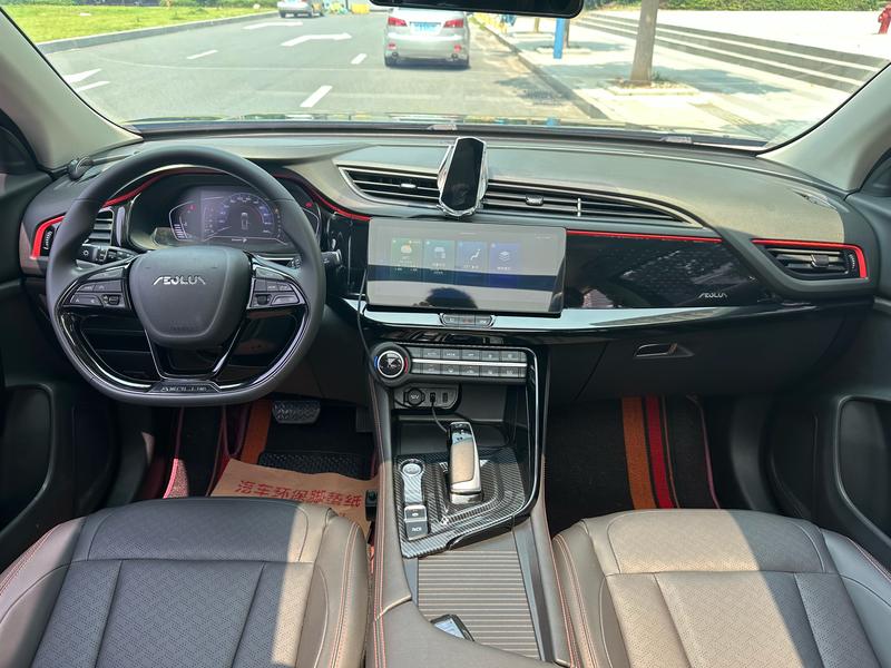 Dongfeng Aeolus AX7, 2022 — фото 8 из 12