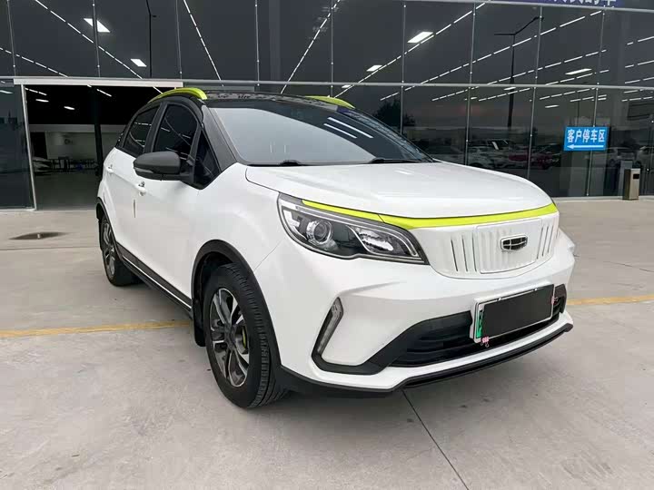 Geely Geometry EX3, 2021 — фото 3 из 9