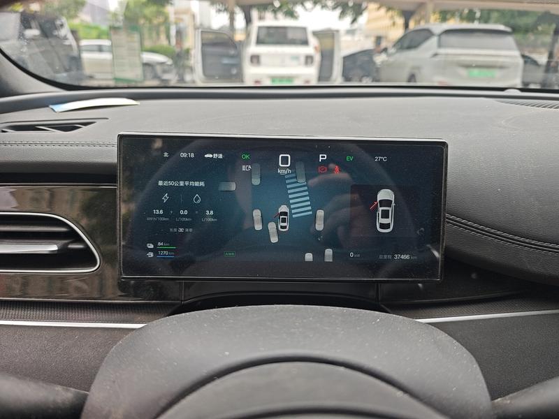 BYD Seal 06 Hybrid/EV, 2025 — фото 6 из 12