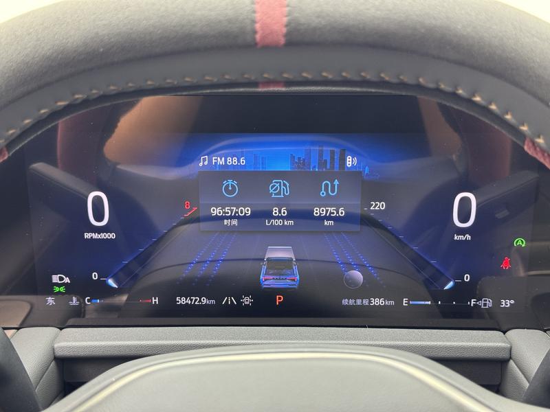 Ford Edge, 2023 — фото 9 из 12