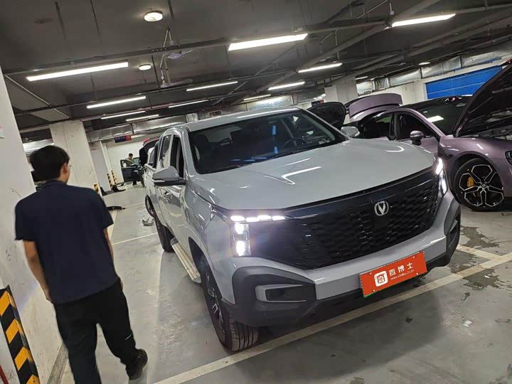 Changan Hunter Plus FL, 2024 — фото 2 из 9