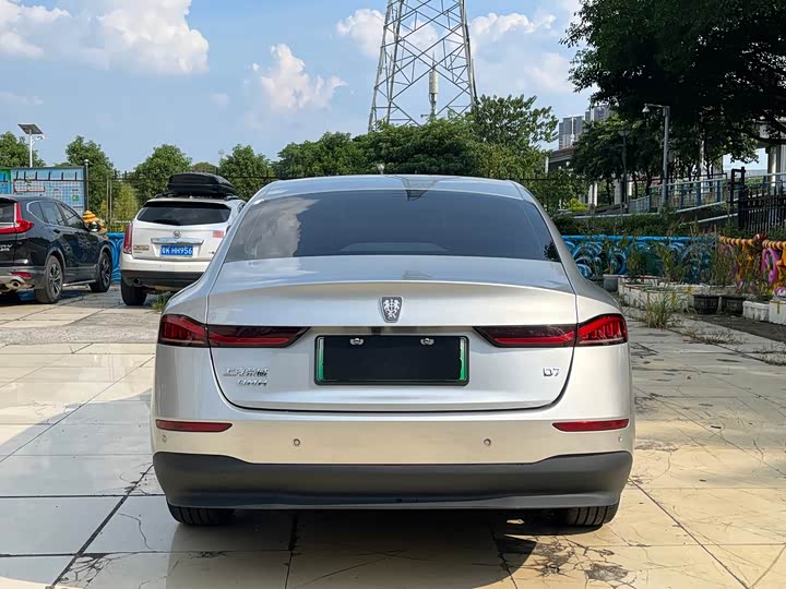 Roewe D7, 2024 — фото 5 из 9