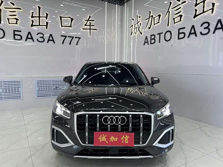 Audi Q2L, 2023 — фото 2 из 9