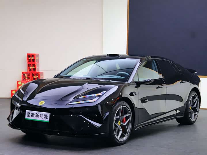 Lotus Emeya, 2026 — купить в Рязани под ключ