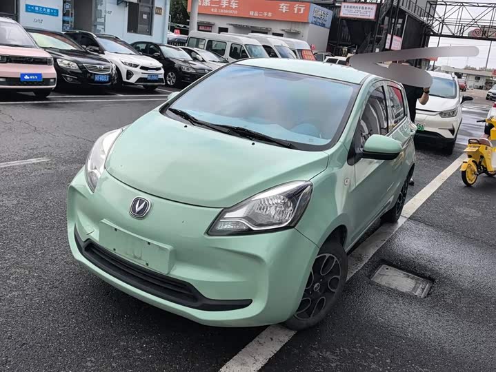 Changan BenBen E-Star, 2022 — купить в Саранске под ключ