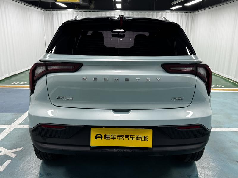 Geely Geometry E Firefly, 2022 — фото 6 из 12