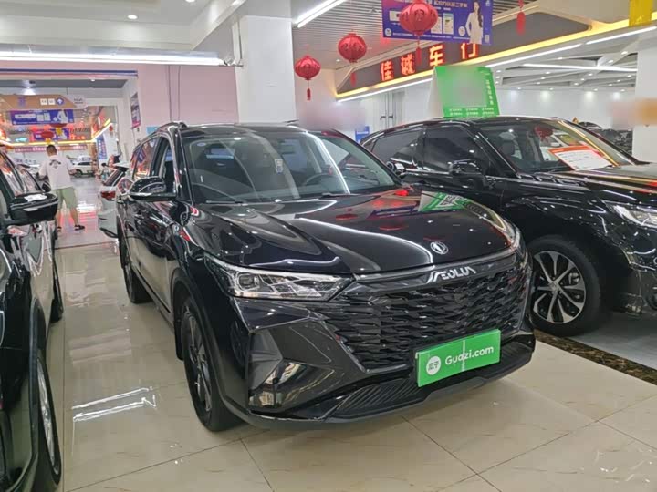 Dongfeng Aeolus AX7, 2022 — фото 4 из 9