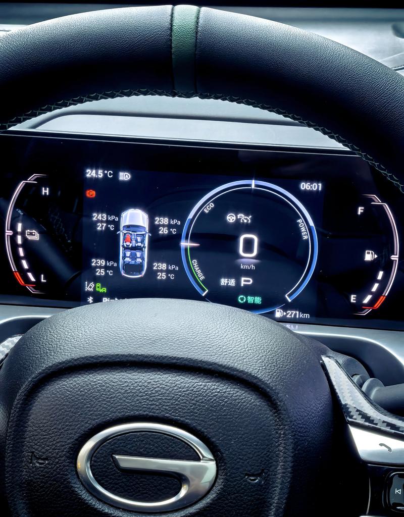 GAC Trumpchi Emkoo, 2023 — фото 11 из 12