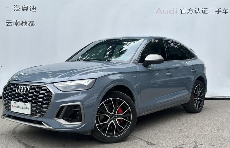 Audi Q5L Sportback, 2023 — купить в Нижнем Новгороде под ключ
