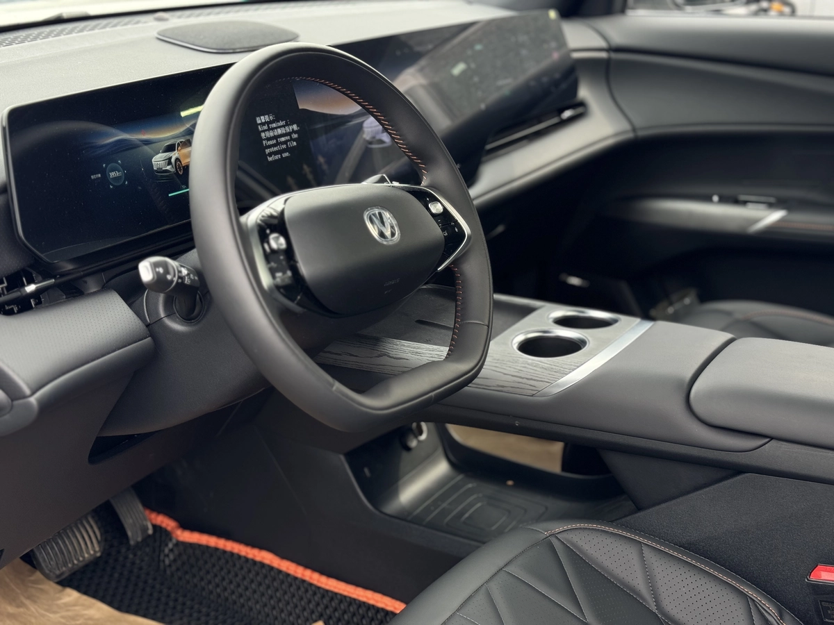 Changan Cs75plus, 2026 — фото 3 из 9
