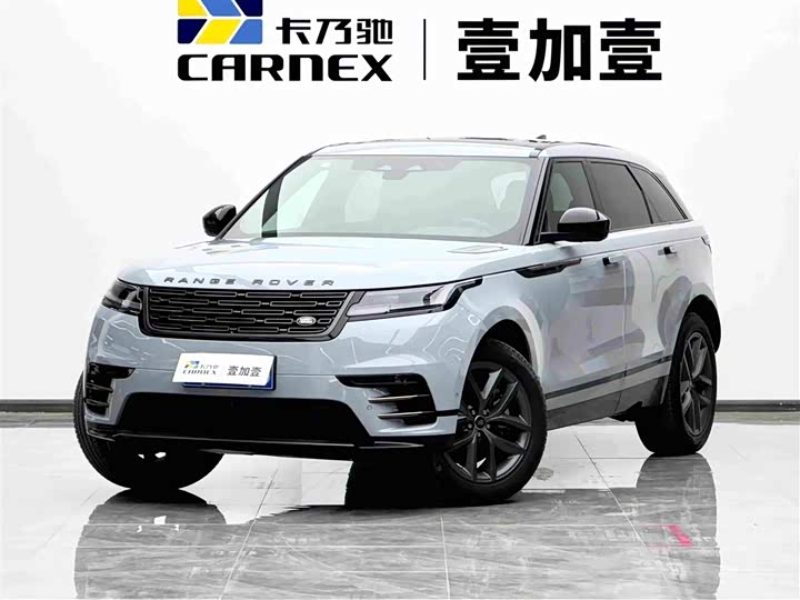 Land Rover Range Rover Velar, 2023 — купить в Пензе под ключ