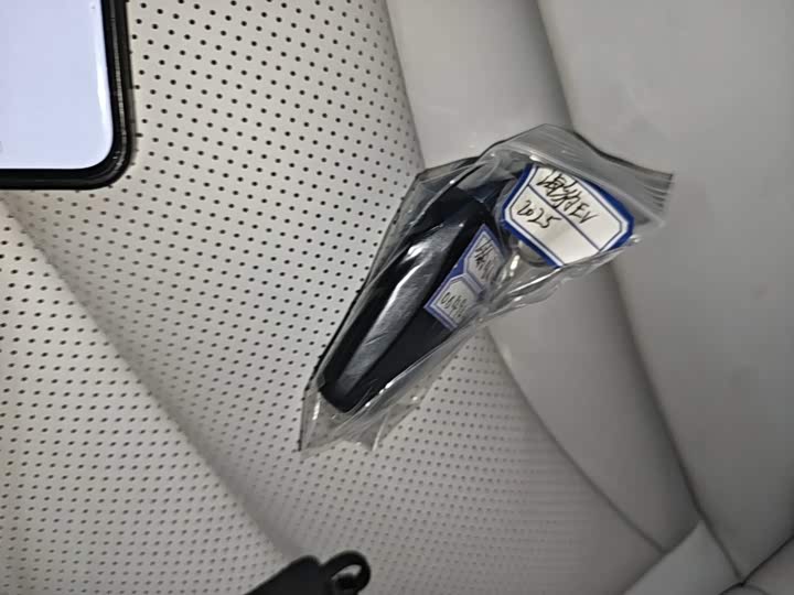 BYD Seal 06 Hybrid/EV, 2025 — фото 9 из 9