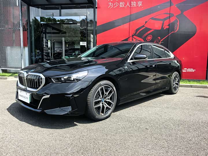 BMW i5, 2024 — купить в Воронеже под ключ
