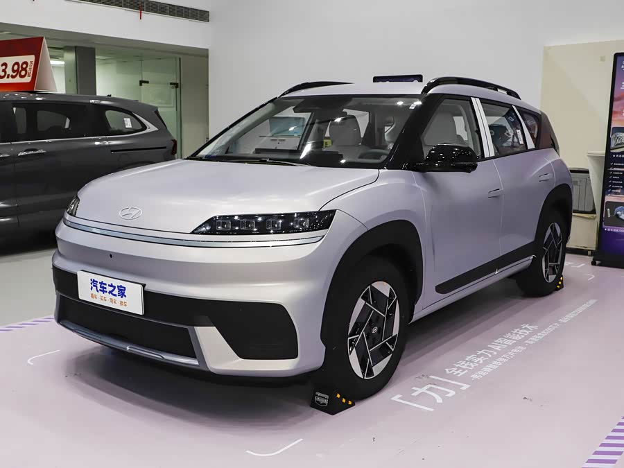 Hyundai Elexio (EO), 2026 — купить в Туле под ключ