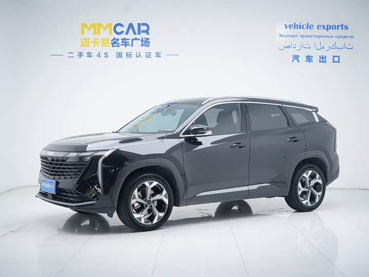 Geely Atlas L, 2024 — купить в Санкт-Петербурге под ключ