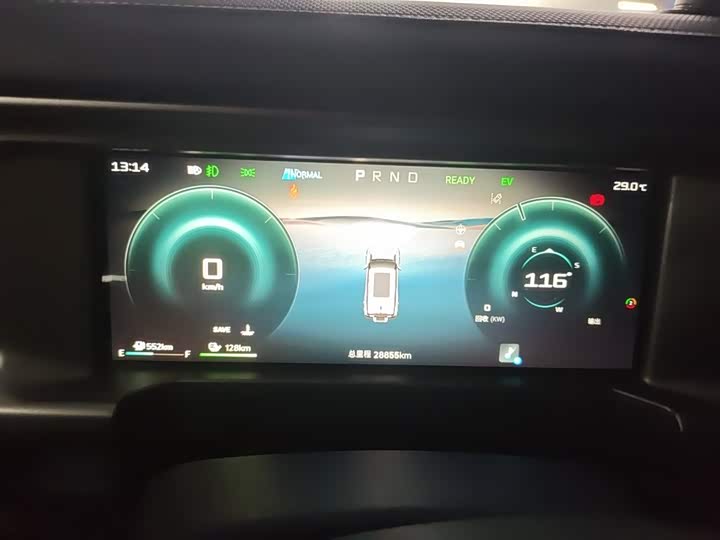 Jetour Shanhai T2 Hybrid, 2025 — фото 7 из 9