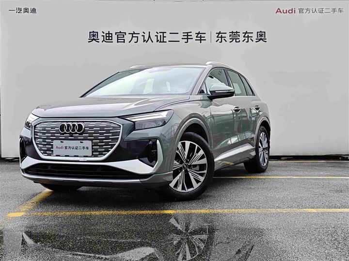 Audi Q4 e-tron, 2024 — купить в Владимире под ключ
