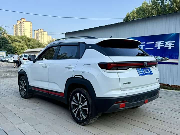 Changan CS35 Plus, 2023 — фото 9 из 9