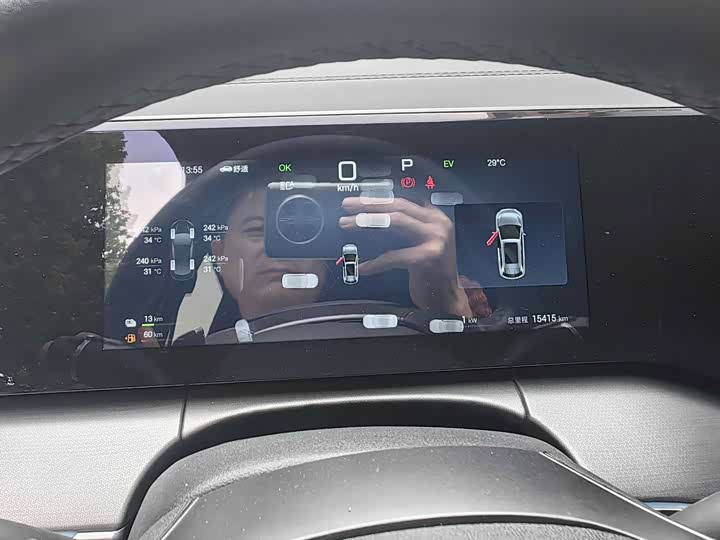 BYD Song L DM-i Hybrid, 2024 — фото 9 из 9
