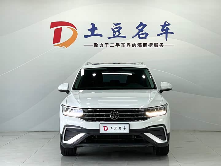 Volkswagen Tiguan L Pro, 2022 — фото 2 из 9