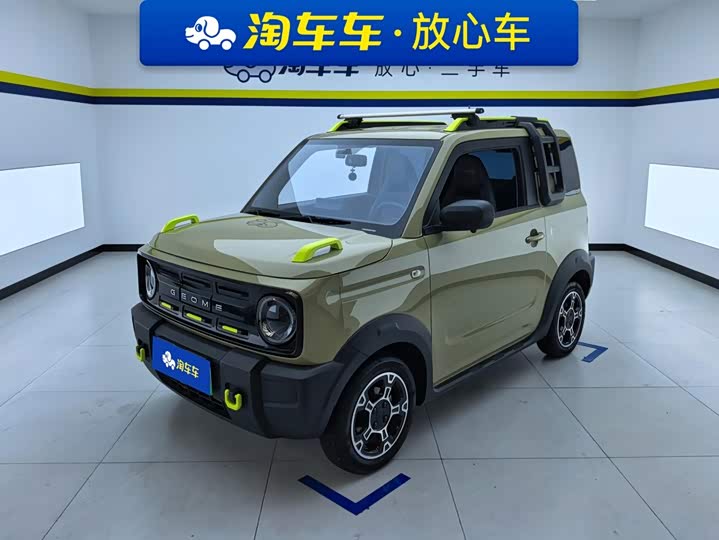 Geely Galaxy Panda Mini, 2024 — купить в Ульяновске под ключ