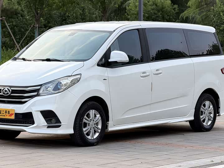Maxus G10, 2021 — купить в Самаре под ключ