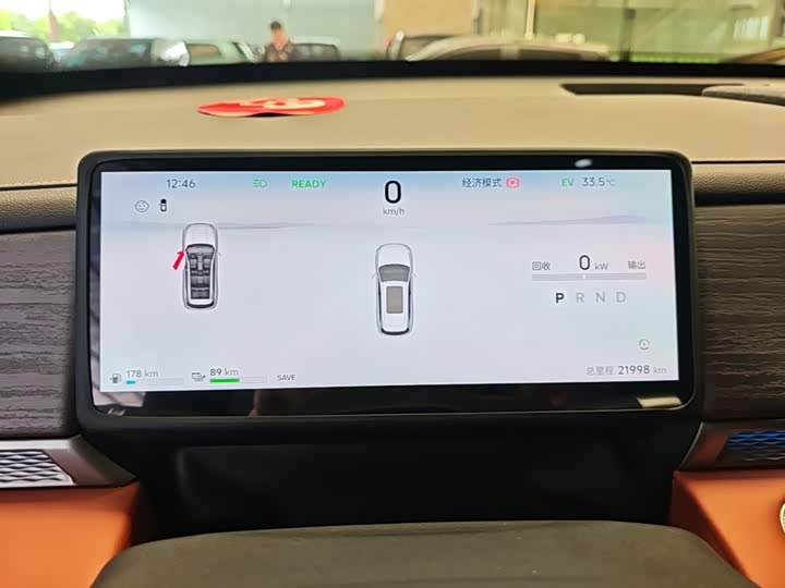 Jetour Shanhai L7 Plus, 2025 — фото 8 из 9