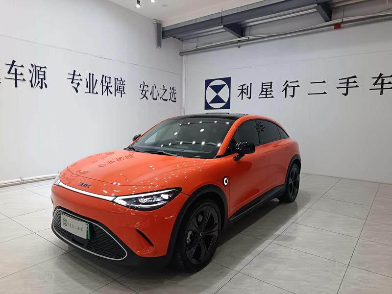 Smart #3, 2024 — купить в Костроме под ключ