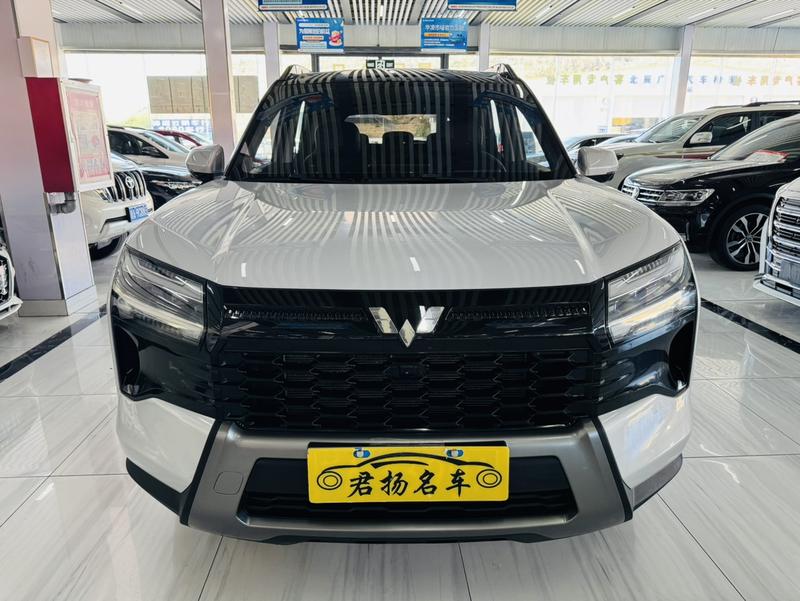 Wuling Starlight 560, 2025 — фото 2 из 9
