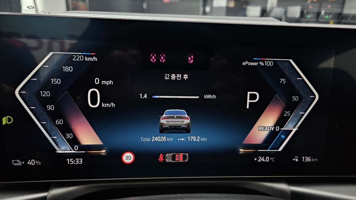 BMW i4, 2023 — фото 8 из 12
