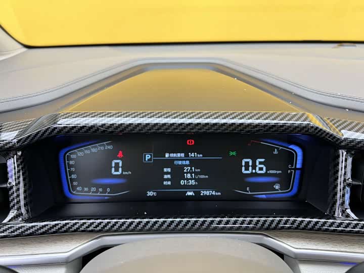 Hyundai Custo, 2022 — фото 8 из 9