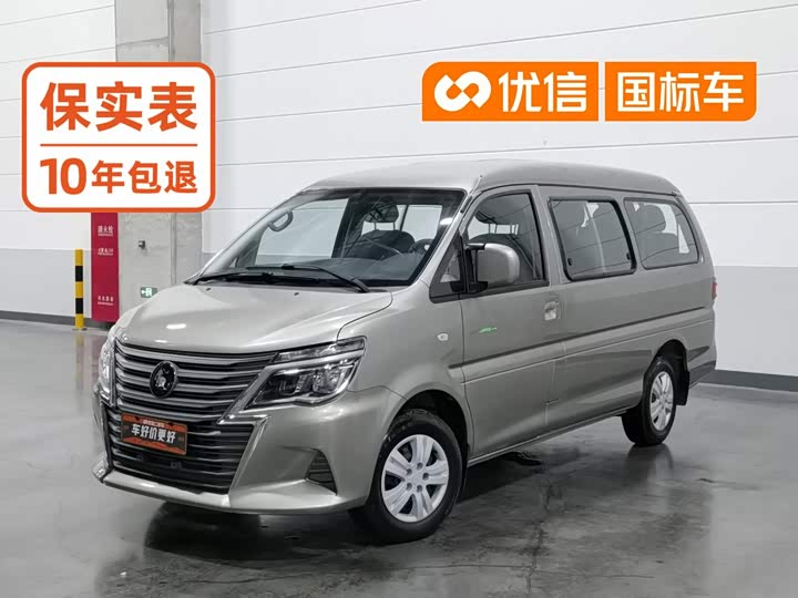 Dongfeng Forthing Lingzhi M5, 2023 — купить в Рязани под ключ