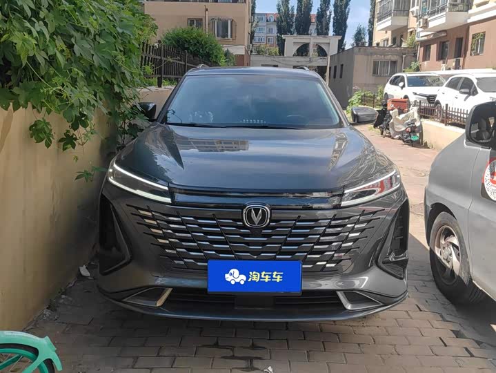 Changan CS75 Plus, 2023 — фото 2 из 9