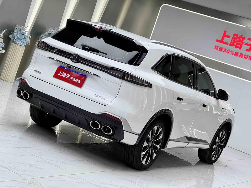 Changan CS75 Plus, 2025 — фото 5 из 12