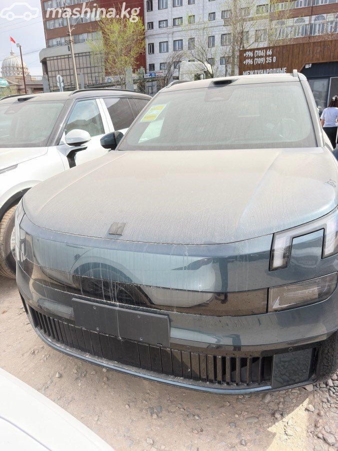 Lynk & Co 900, 2026