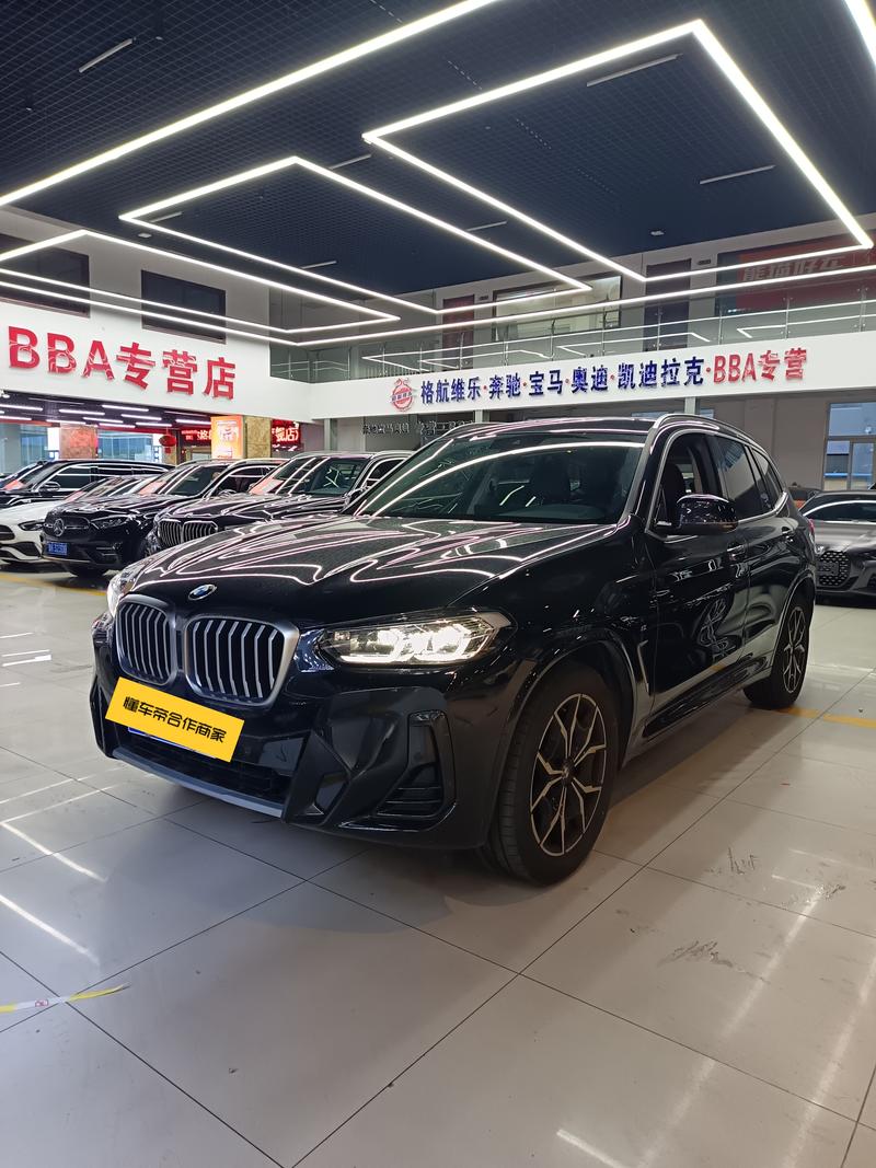 BMW X3, 2024 — купить в Белгороде под ключ