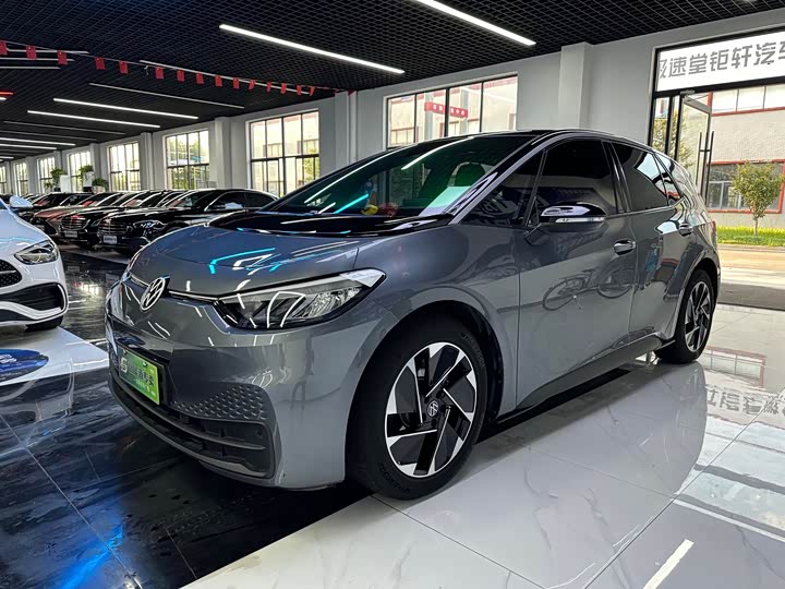 Volkswagen ID.3, 2023 — купить в Перми под ключ
