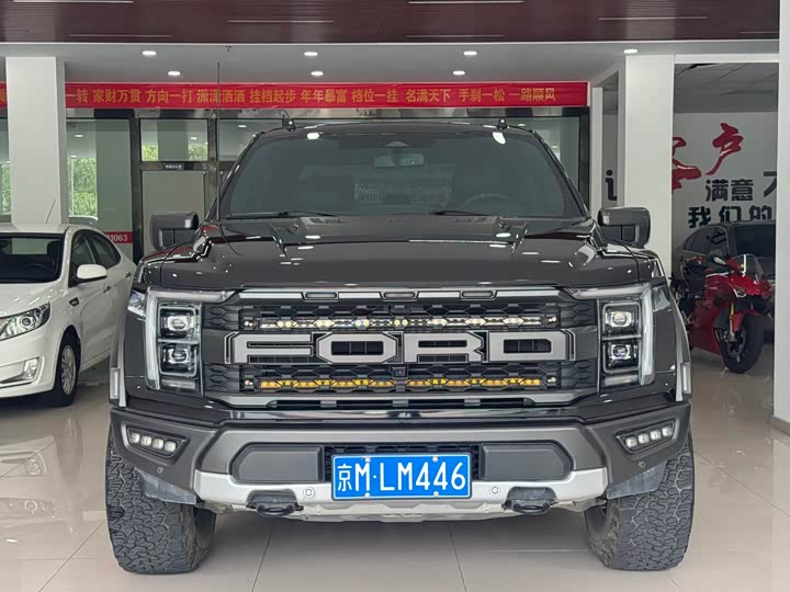 Ford F-150 Raptor, 2023 — фото 2 из 9