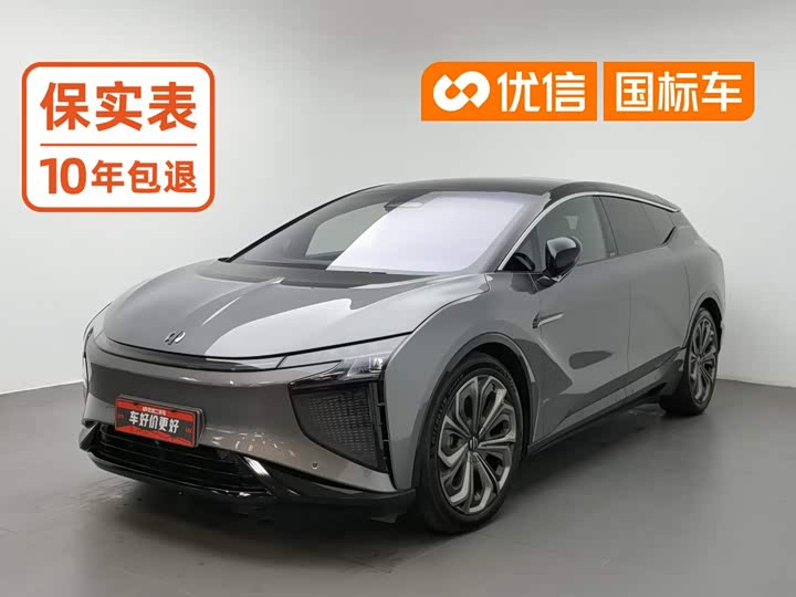 HiPhi X, 2022 — купить в Брянске под ключ
