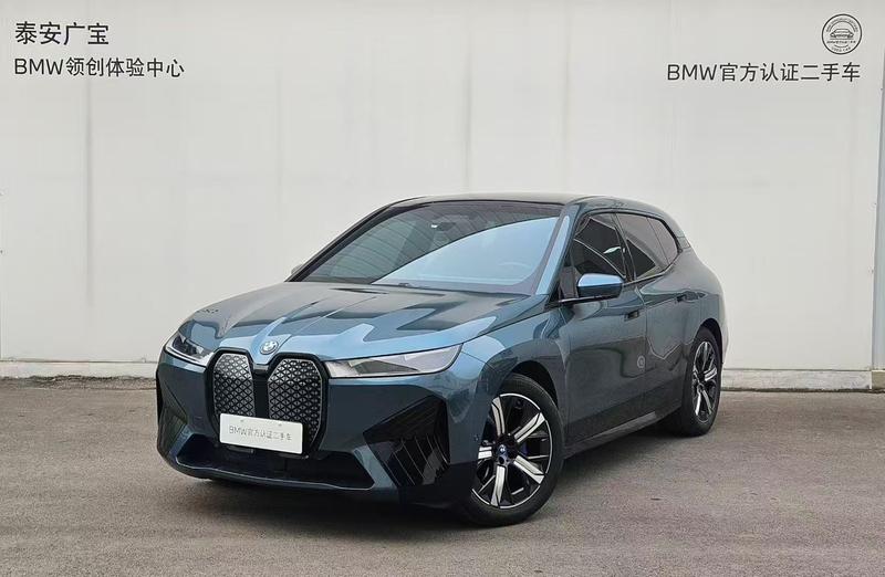 BMW iX, 2024 — купить в Брянске под ключ