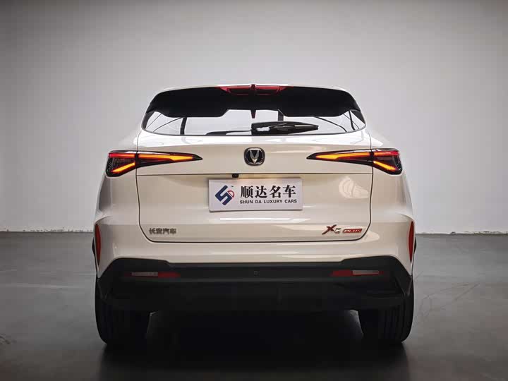 Changan X5 Plus, 2024 — фото 3 из 9