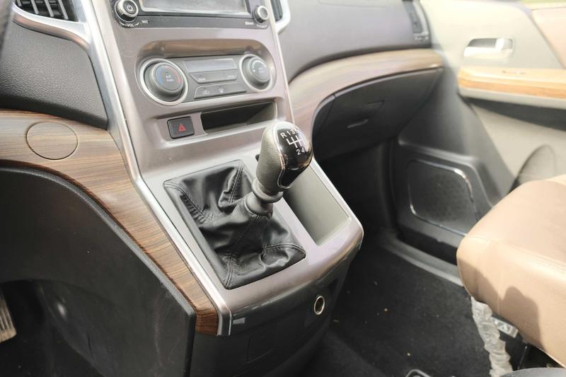 Dongfeng Forthing Lingzhi Plus, 2023 — фото 8 из 11