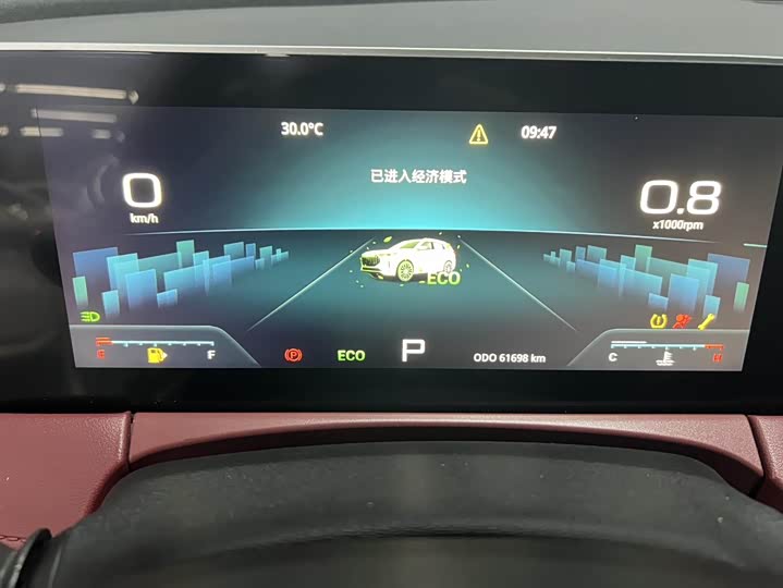 Jetour X70 Plus, 2023 — фото 9 из 9