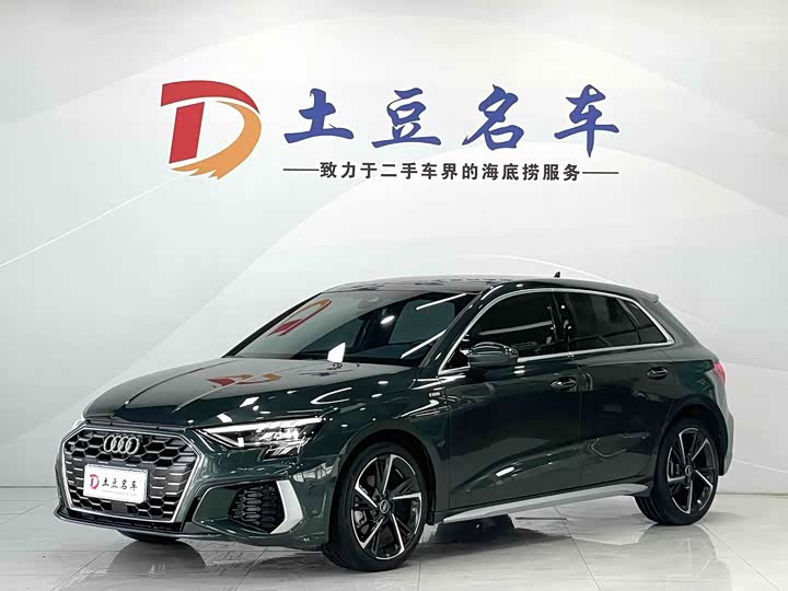 Audi A3, 2023 — купить в Липецке под ключ