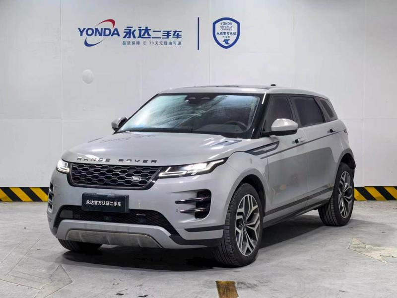 Land Rover Range Rover Evoque L, 2022 — купить в Нижнем Новгороде под ключ