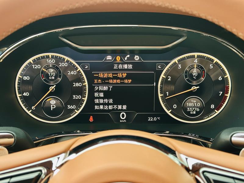 Bentley Flying Spur, 2023 — фото 6 из 11