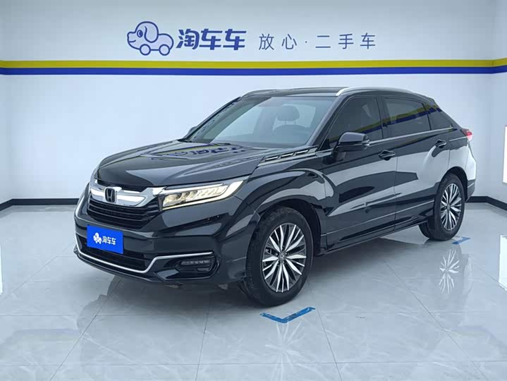 Honda Avancier, 2023 — купить в Тольятти под ключ
