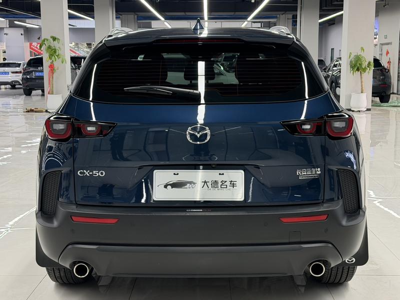 Mazda CX-50, 2023 — фото 5 из 12