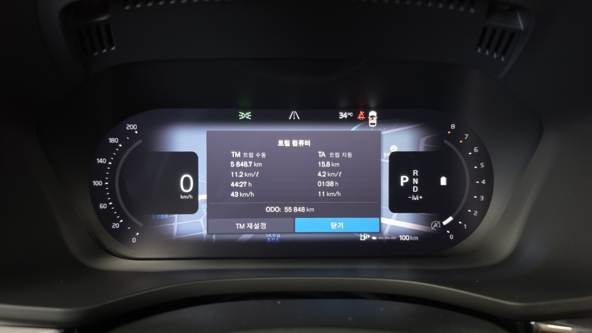 Volvo XC60, 2023 — фото 7 из 12