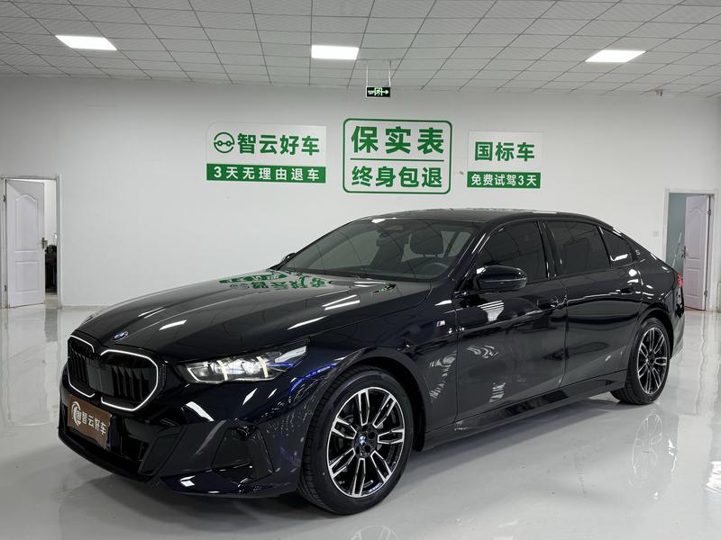 BMW 5 Series, 2025 — купить в Саранске под ключ